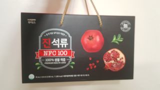 재느님님이 올린 리뷰 사진 1
