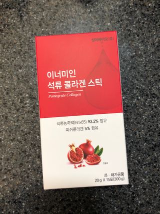 쫑쫑님이 올린 리뷰 사진 1