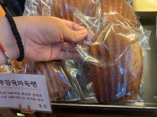 Okkozzang님이 올린 리뷰 사진 4