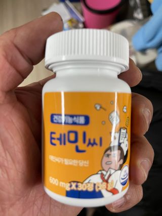 David님이 올린 리뷰 사진 1