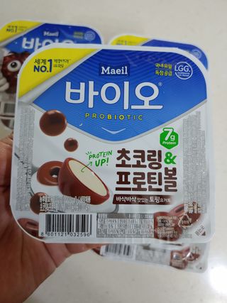 둥이맘님이 올린 리뷰 사진 3
