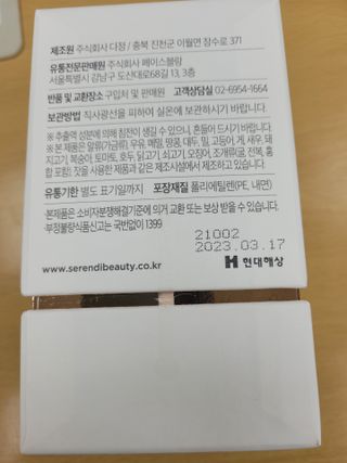 Kkukku님이 올린 리뷰 사진 2