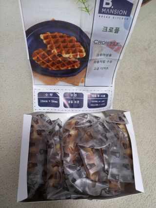 블링여니님이 올린 리뷰 사진 4