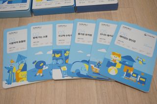 크레타탭 차세대 사고력 유아수학 학습기 페이퍼 태블릿 — 5점을 준 리뷰어가 2023년 9월 올린 사용 사진