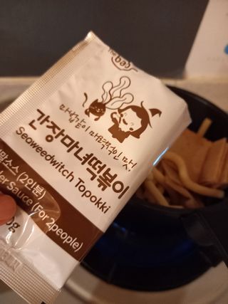 파란아이님이 올린 리뷰 사진 3