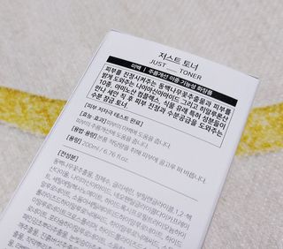 케이이이님이 올린 리뷰 사진 4