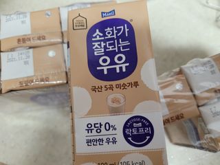 소화가 잘되는 우유 국산 5곡 미숫가루 — 5점을 준 리뷰어가 2021년 9월 올린 사용 사진