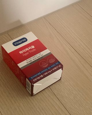 비베숑님이 올린 리뷰 사진 3