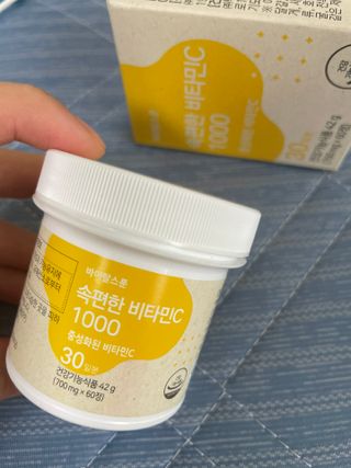 이민정님이 올린 리뷰 사진 1