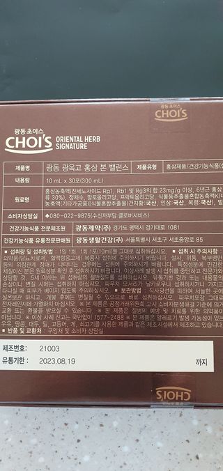 완이네님이 올린 리뷰 사진 2