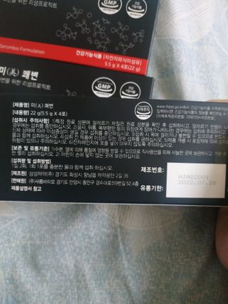 아그네스님이 올린 리뷰 사진 3