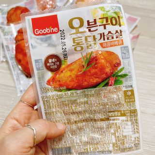 냐냐님이 올린 리뷰 사진 3