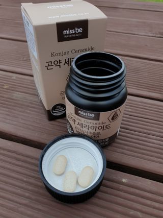 새댁님이 올린 리뷰 사진 4