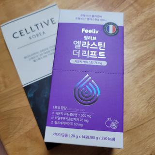 필리브 엘라스틴 더 리프트 — 4점을 준 리뷰어가 2021년 9월 올린 사용 사진