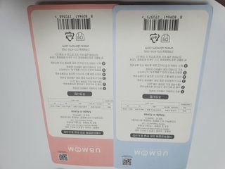 유비맘 스푼포크 케이스 세트 1+1 _컬러랜덤 발송 — 5점을 준 리뷰어가 2021년 1월 올린 사용 사진