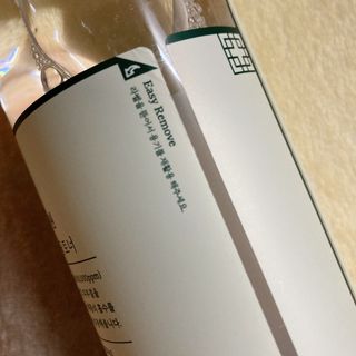 정원 제비꽃 토너 — 4점을 준 리뷰어가 2021년 8월 올린 사용 사진