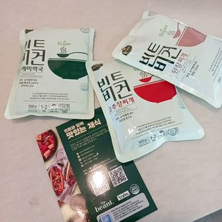 정혜님이 올린 리뷰 사진 3