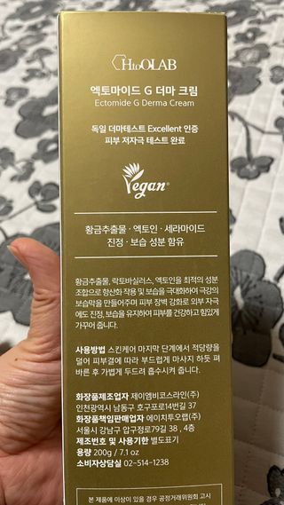 돌꽁맘님이 올린 리뷰 사진 4