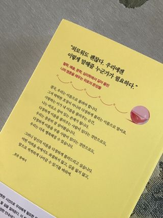 syjuknow님이 올린 리뷰 사진 3