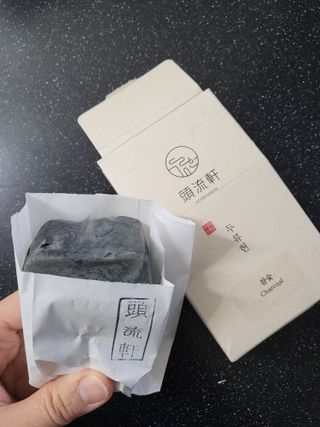 토르맘님이 올린 리뷰 사진 3
