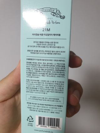 하하호롯님이 올린 리뷰 사진 3