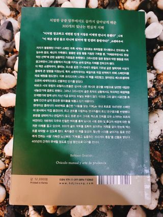 보리빵야님이 올린 리뷰 사진 3