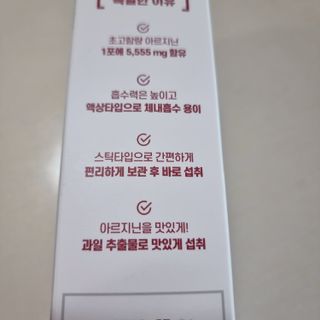 soling님이 올린 리뷰 사진 3