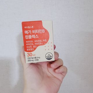 희야님이 올린 리뷰 사진 1