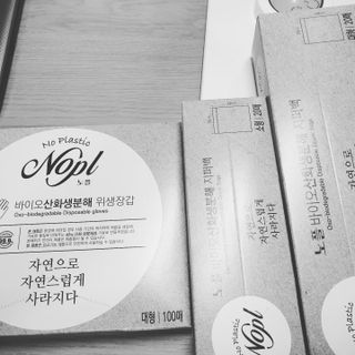 노플(NOPL) 노플 친환경 바이오 산화 생분해  항균 일회용 위생 비닐장갑 100매 + 지퍼백 소형, 대형 — 5점을 준 리뷰어가 2021년 10월 올린 사용 사진