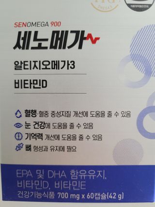 프리지아님이 올린 리뷰 사진 4