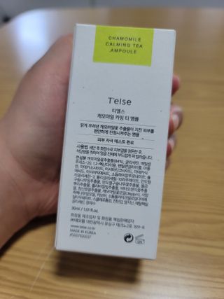 정리뷰😇님이 올린 리뷰 사진 3