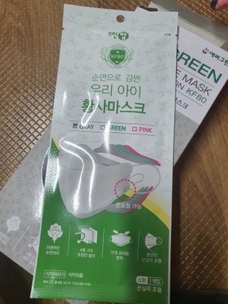 이영인님이 올린 리뷰 사진 2