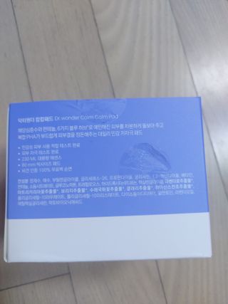 Green님이 올린 리뷰 사진 4