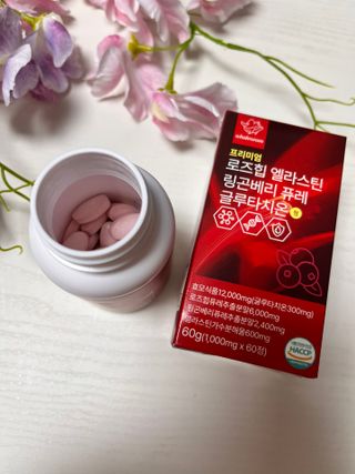 mdeodjnd님이 올린 리뷰 사진 4