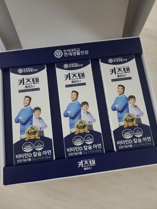 돼랑이님이 올린 리뷰 사진 3