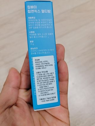 정우마미님이 올린 리뷰 사진 2