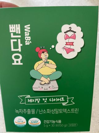 이루릴님이 올린 리뷰 사진 1