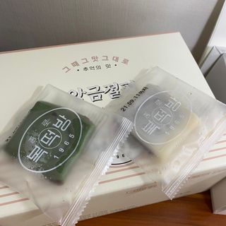 gg님이 올린 리뷰 사진 1