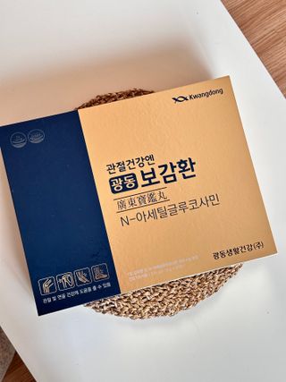 kiralee님이 올린 리뷰 사진 1