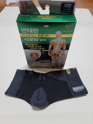 소원아님이 올린 리뷰 사진 4