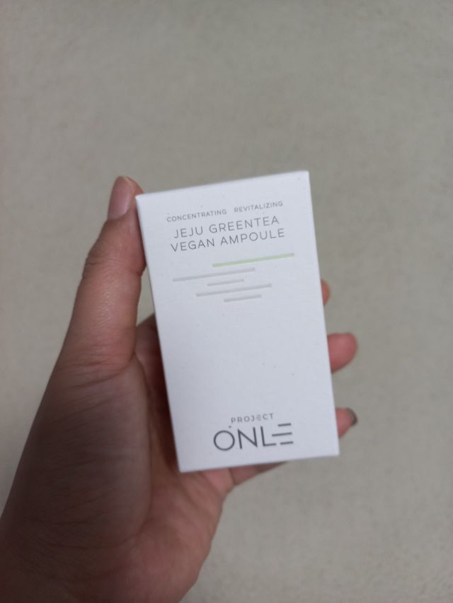 제주 녹차 비건 앰플 리뷰 사진