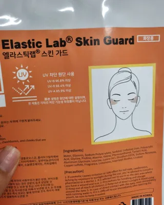 시아TV님이 올린 리뷰 사진 1
