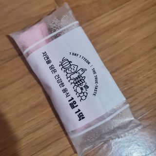 태양이맘님이 올린 리뷰 사진 2