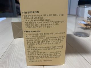 짱아언니님이 올린 리뷰 사진 4