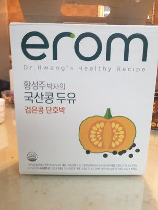 위드님이 올린 리뷰 사진 4