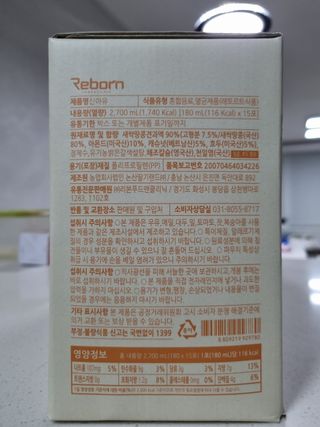 몽스터님이 올린 리뷰 사진 2