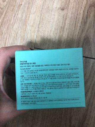 미히짜응님이 올린 리뷰 사진 2