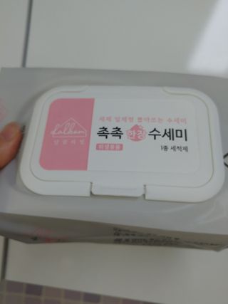 HaeryRim님이 올린 리뷰 사진 3