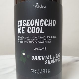 게링𖤐님이 올린 리뷰 사진 2