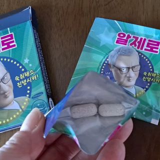 미뇽님이 올린 리뷰 사진 2